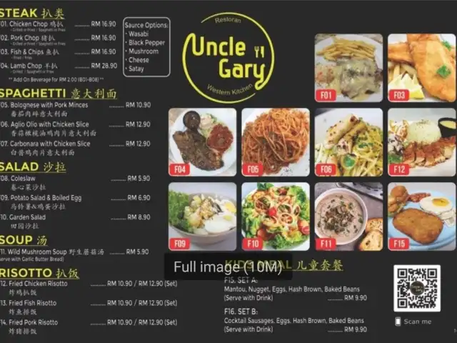 Uncle Gary Western Kitchen