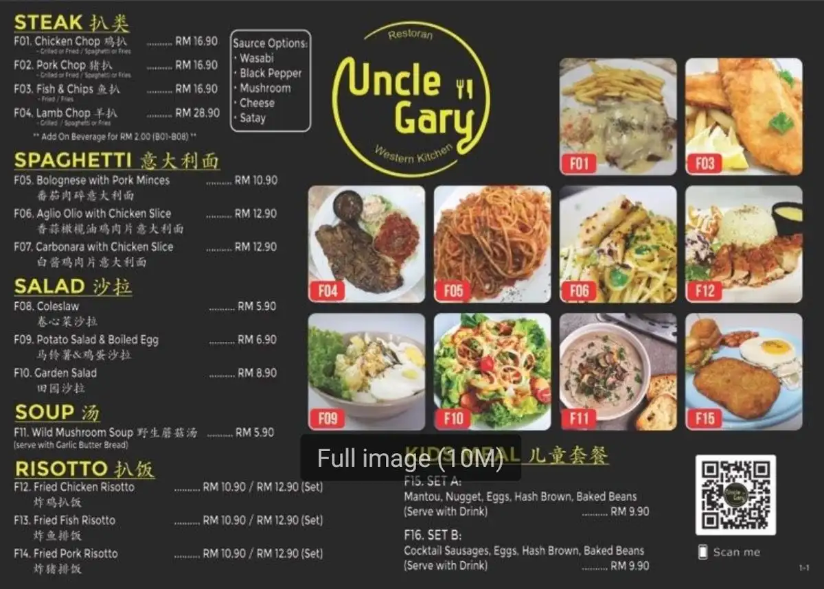 Uncle Gary Western Kitchen