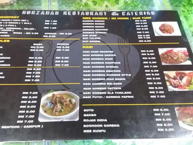 Nurzanah Restaurant Food Photo 1