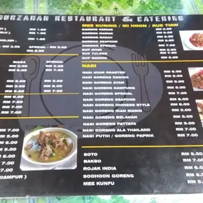 Nurzanah Restaurant