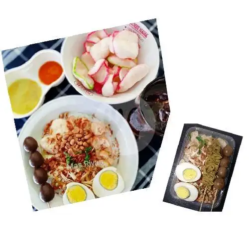 Gambar Makanan Bubur Ayam Jakarta & Lontong Sayur Mas Riyan, Denpasar 2