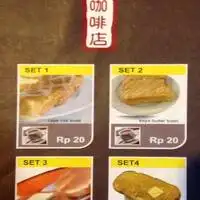 Gambar Makanan Pak Lim Kopitiam 1