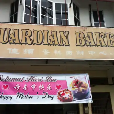 Guardian Bakery