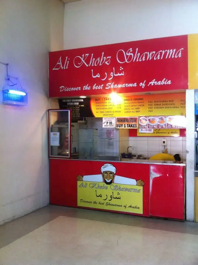 Ali Khobz Shawarma
