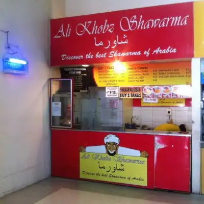 Ali Khobz Shawarma