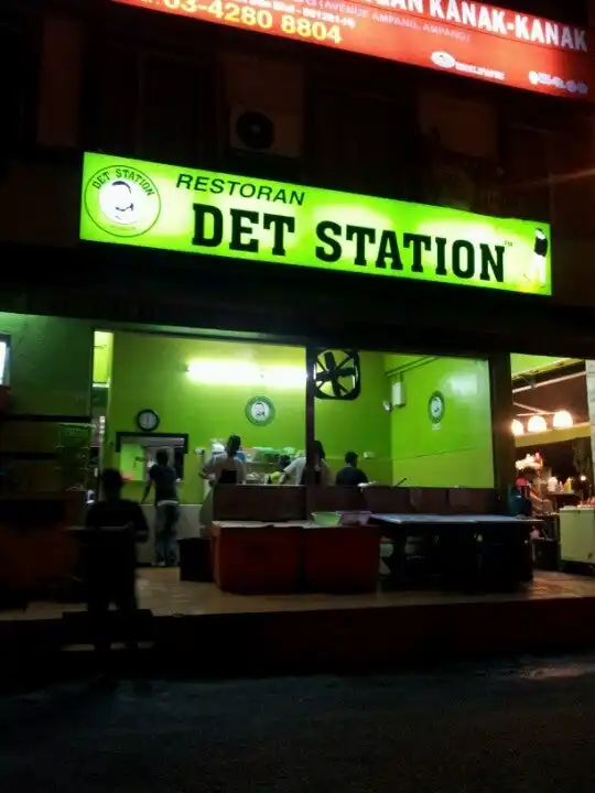 Det Station Food Photo 1