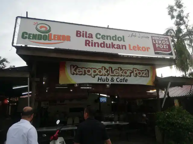 Keropok Lekor Pozi Food Photo 2