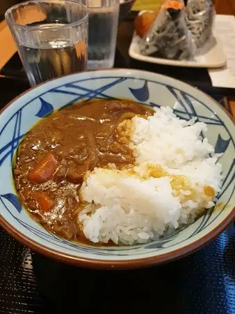 Marugame Udon Food Photo 3