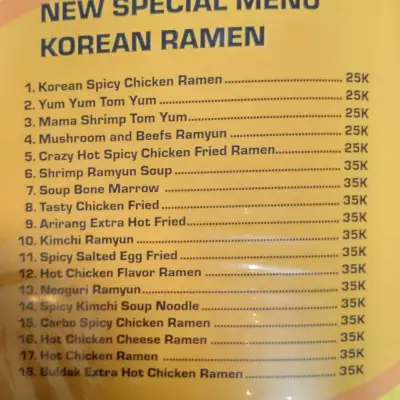 Korean Ramen