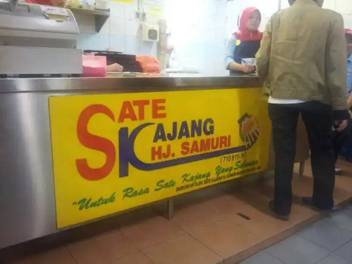 Sate Kajang Haji Samuri