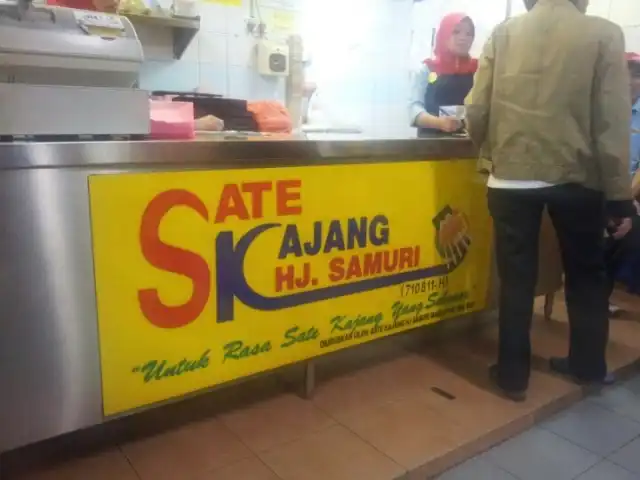 Sate Kajang Haji Samuri Food Photo 1