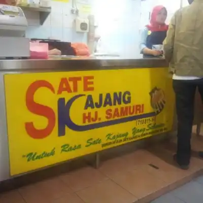 Sate Kajang Haji Samuri