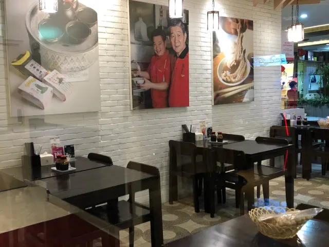 Gambar Makanan Founder Bak Kut Teh 20