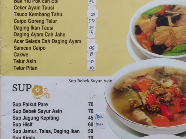 Gambar Makanan Cin Yen Congee & Bbq Style 8