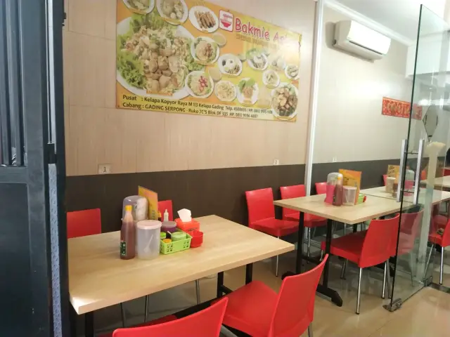 Gambar Makanan Bakmi Asiong Surabaya 4