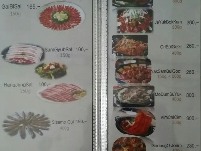 Gambar Makanan San E Restaurant 16