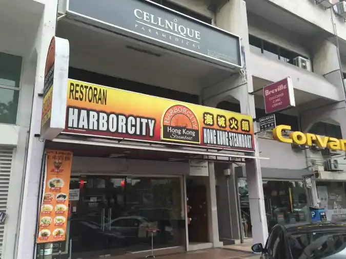 Harbour City Hong Kong Steamboat