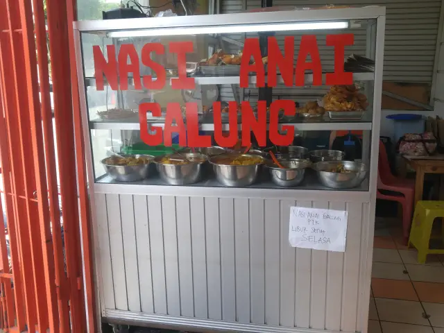 Gambar Makanan Nasi Anai Galung 4