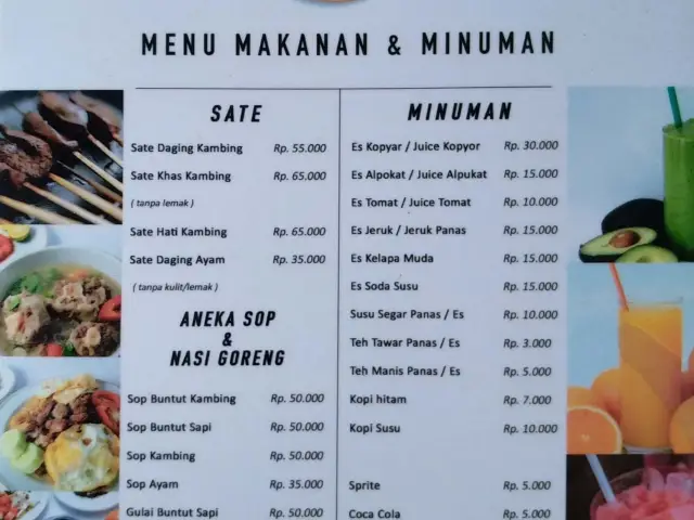 Gambar Makanan Sate Blora Cirebon 1