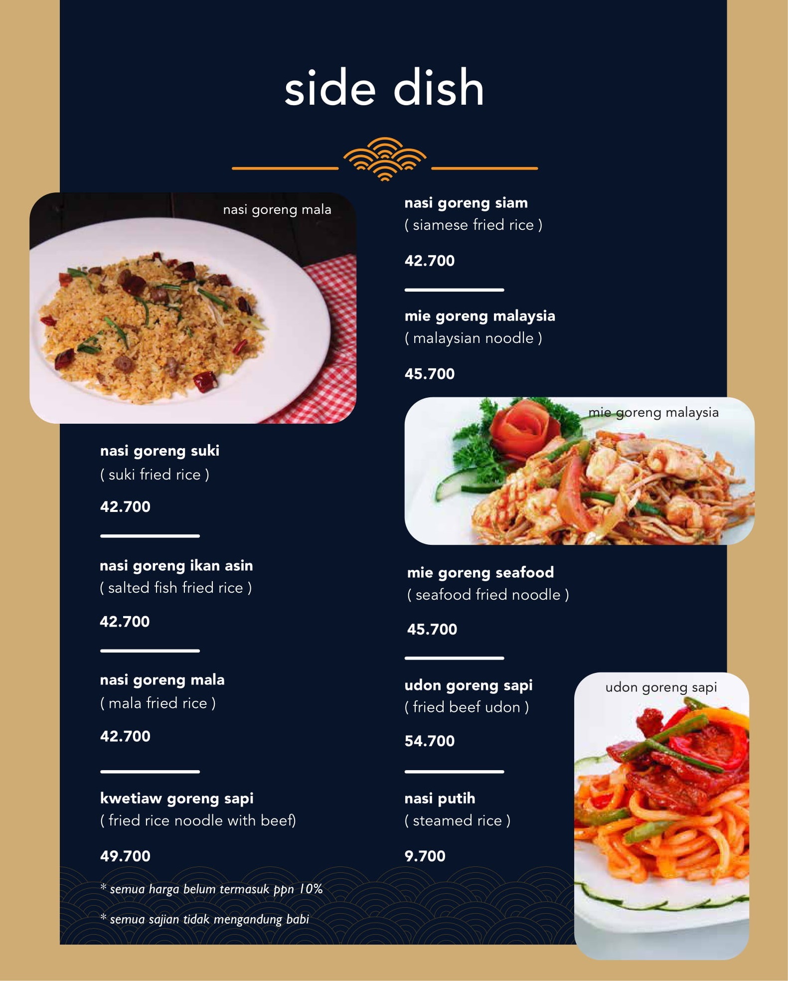 Harga menu Mai Suki terbaru 2022-2023 di Bandung,Bandung