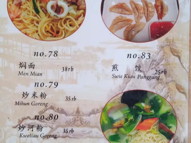 Gambar Makanan XiaoShanChengSuki 15