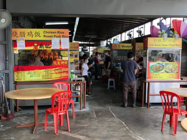 Hoi Kee Food Court Food Photo 2