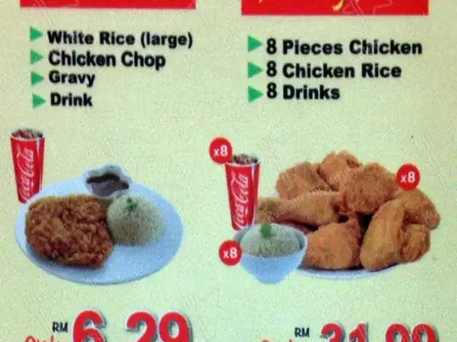 Uncle Jack Fried Chicken @ Giant Hypermarket Kota Damansara Food Photo 3