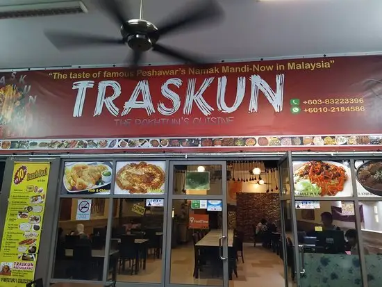 Traskun Restaurant Food Photo 2