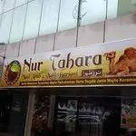 Nur Tahara Nasi Arab & Nasi Beriani Food Photo 9