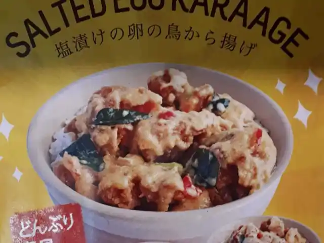 Gambar Makanan Donburi Ichiya 9