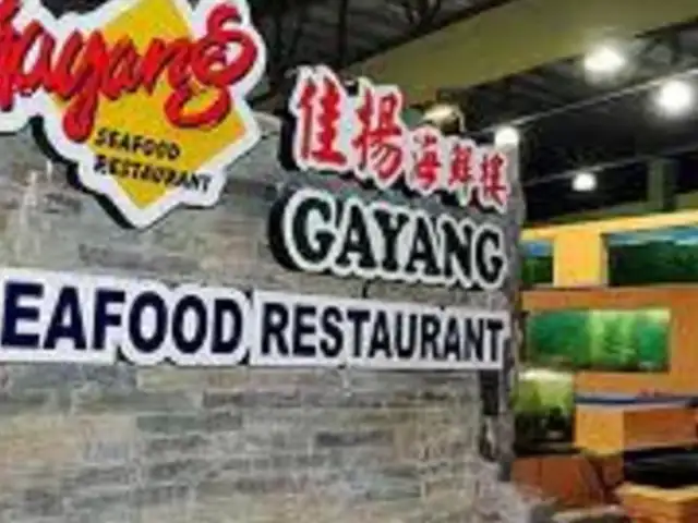 Gayang Seafood Restaurant Food Photo 1
