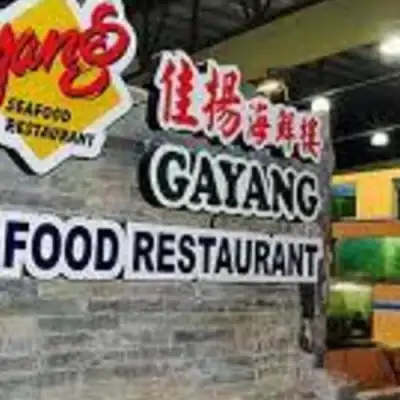 Gayang Seafood Restaurant