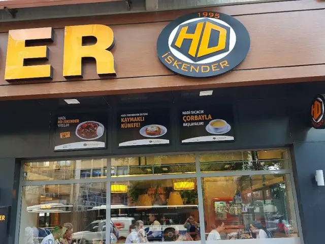 HD Iskender'nin yemek ve ambiyans fotoğrafları 5
