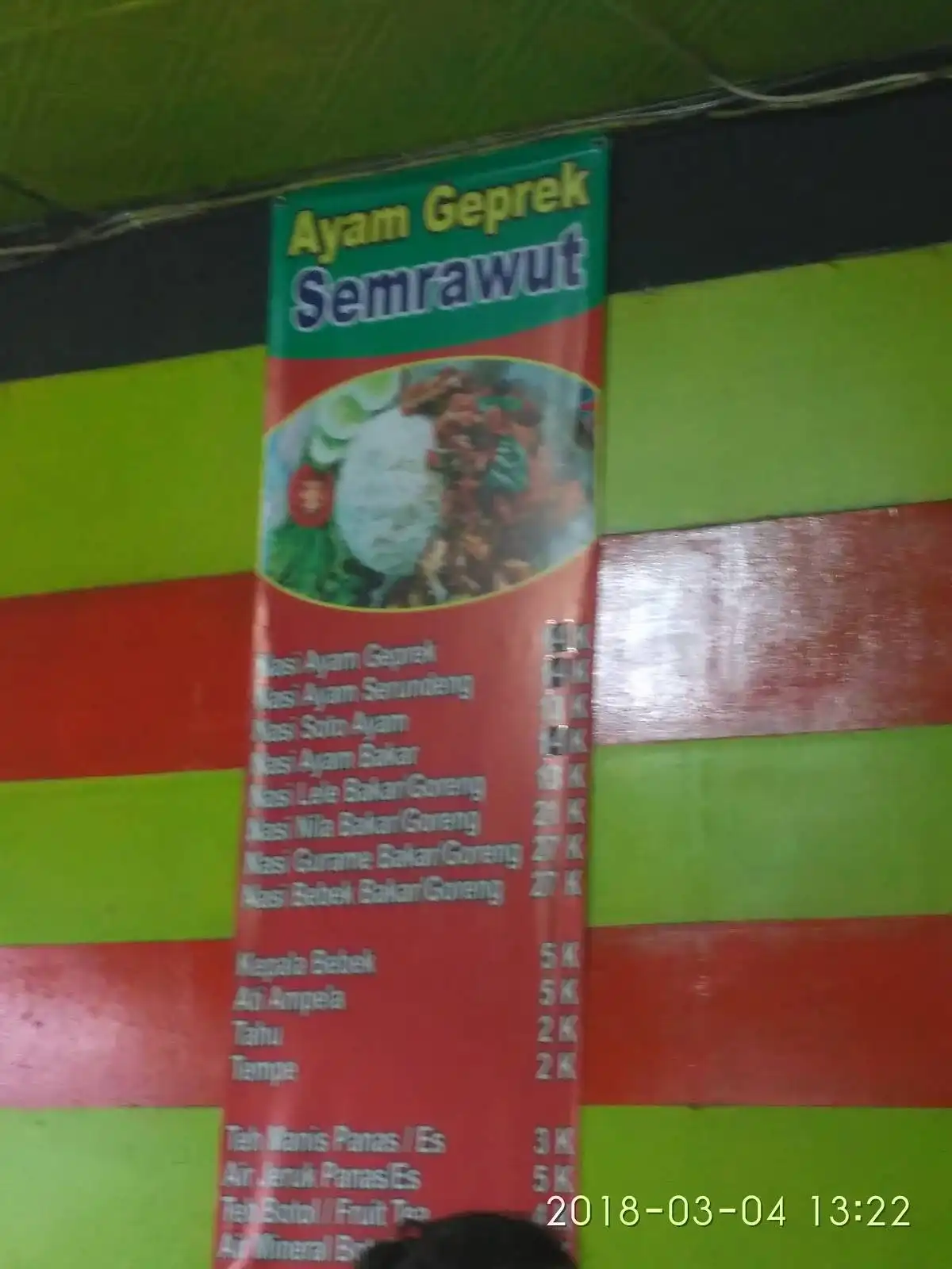 Ayam Geprek Semrawut