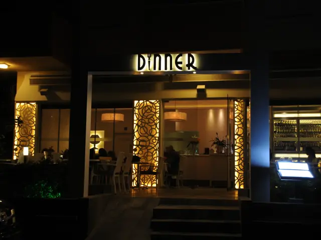 Dinner Restaurant'nin yemek ve ambiyans fotoğrafları 2