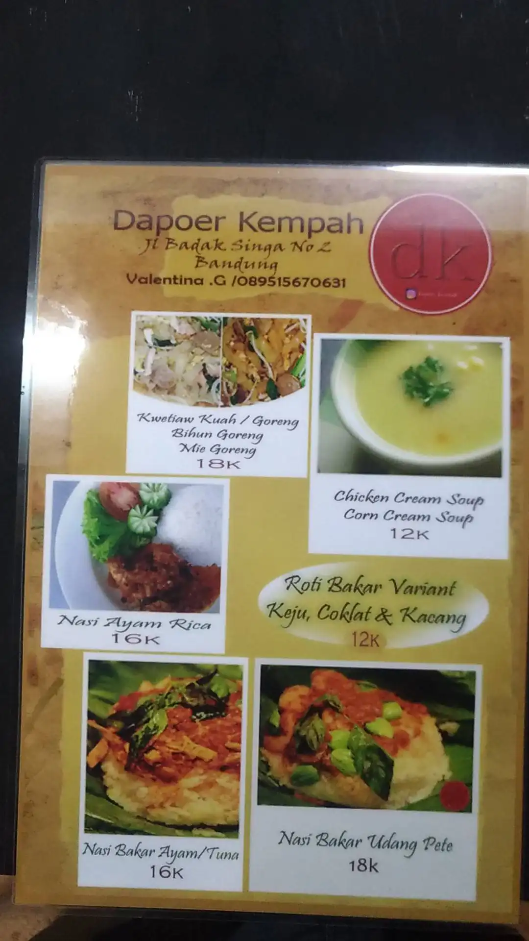 Dapoer Kempah