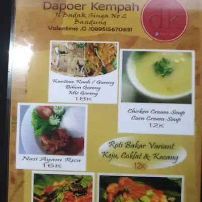 Dapoer Kempah