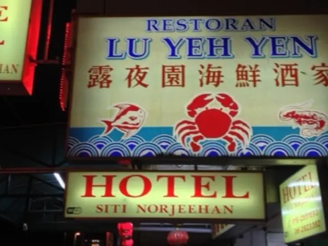 Restoran Lu Yeh Yen Food Photo 1