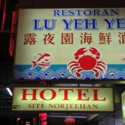 Restoran Lu Yeh Yen