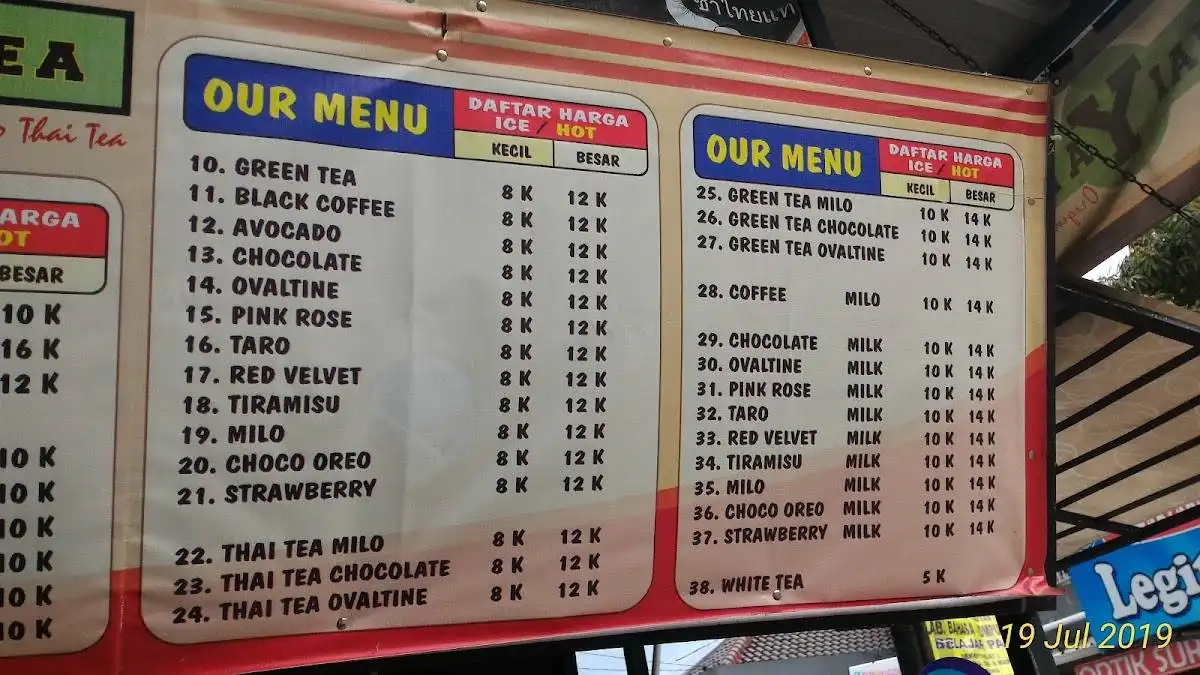 chai yan tea burujul