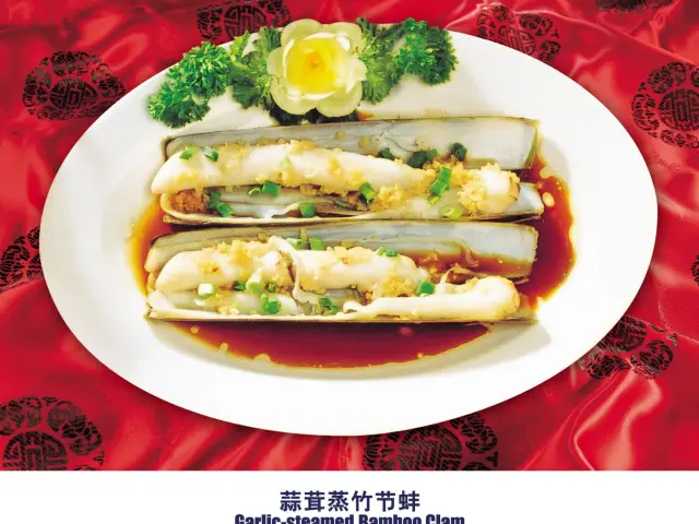 Gambar Makanan Sahid Ah Yat Seafood - Grand Sahid Jaya 19