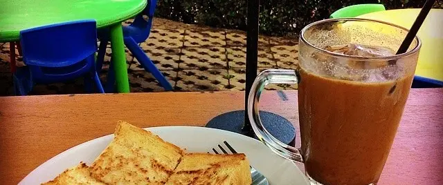 Gambar Makanan Kopi Anjis 2