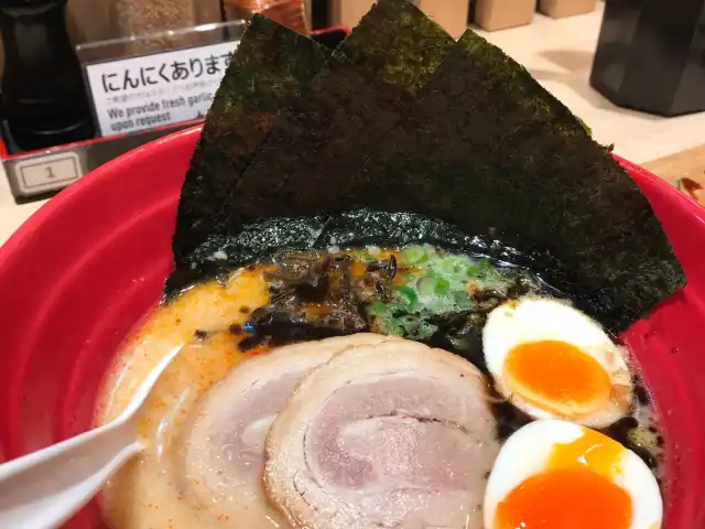 Hakata Ippudo Food Photo 12