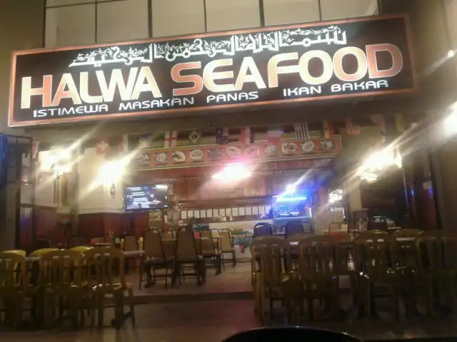 Halwa Seafood Putra Perdana Food Photo 12