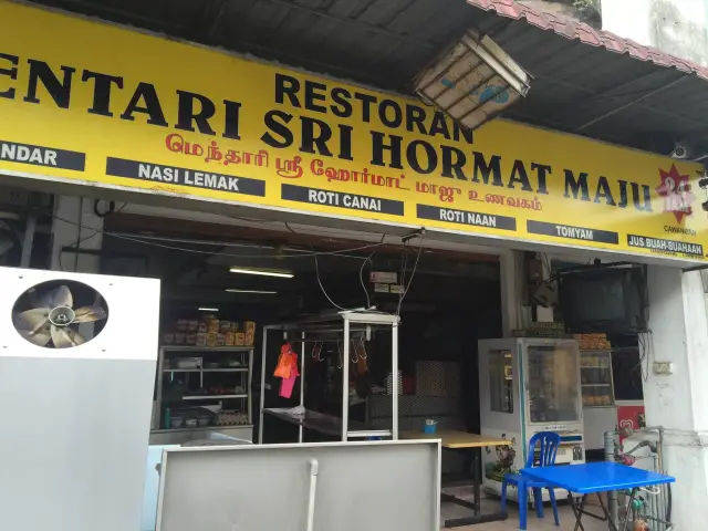 Restoran Mentari Sri Hormat Maju Food Photo 3