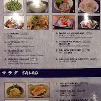 Yakitori Dining Fukuda & Shitamachi Tendon Food Photo 1