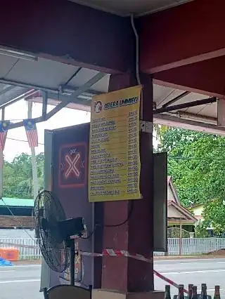 Warung selera ummieku