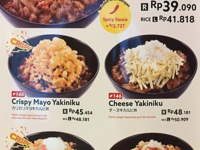 Gambar Makanan Sukiya 2