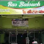Ras Balouch Food Photo 1