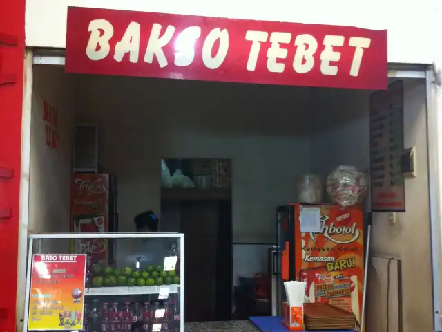 Gambar Makanan Bakso Tebet 2